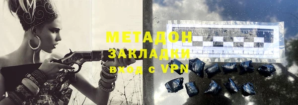 первитин Аркадак