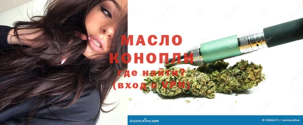 ECSTASY Армянск