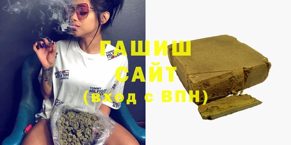 ECSTASY Армянск
