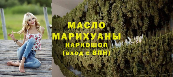 герыч Арсеньев
