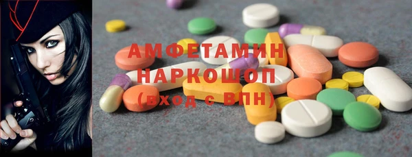 герыч Арсеньев