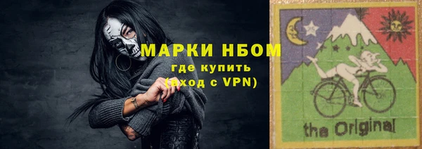 герыч Арсеньев