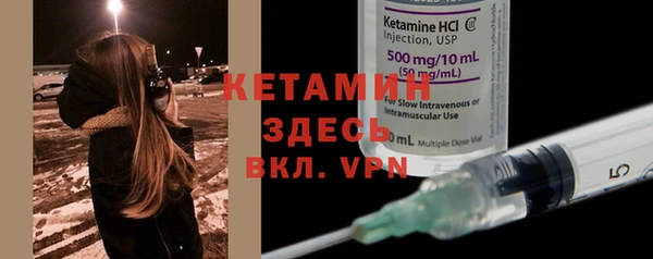 ECSTASY Армянск