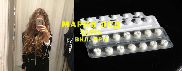 ECSTASY Армянск