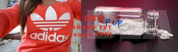 герыч Арсеньев