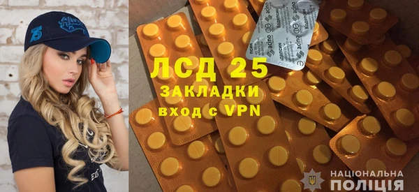 герыч Арсеньев