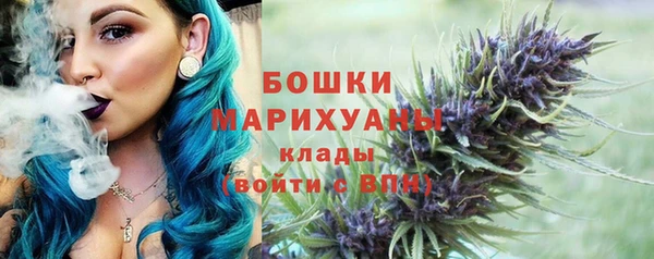 первитин Аркадак