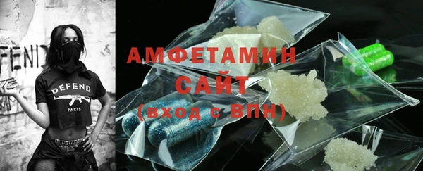 герыч Арсеньев