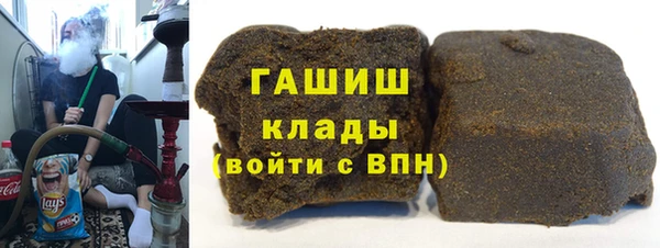 герыч Арсеньев