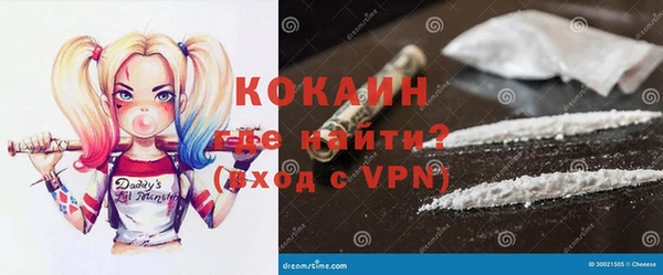первитин Аркадак