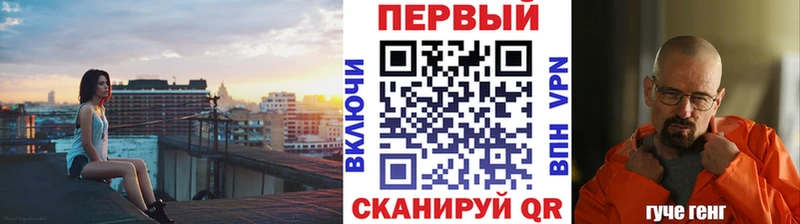 ссылка на мегу маркетплейс  Пучеж  МЕТАМФЕТАМИН кристалл 